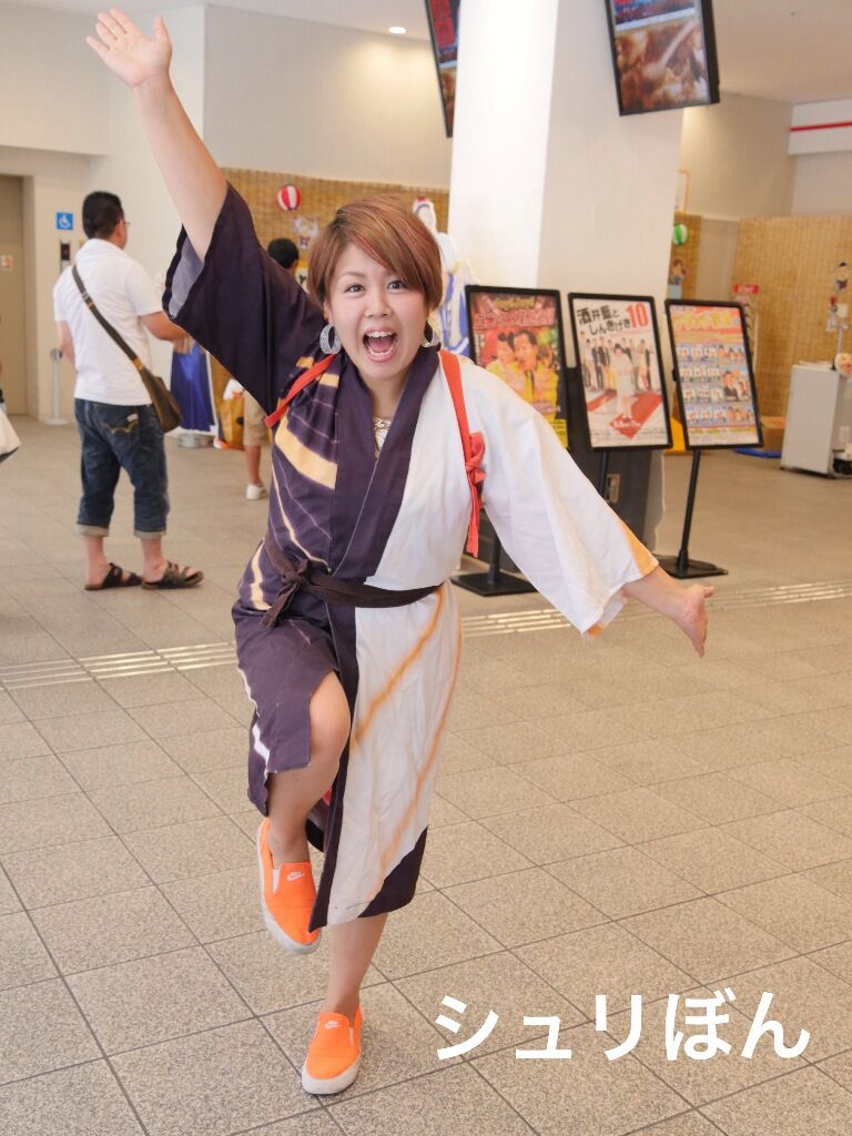 イメージ 6