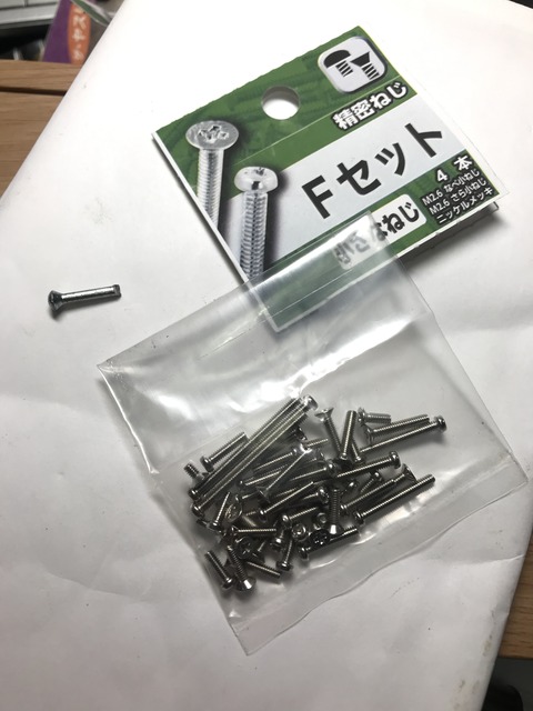 FC62789A-D143-42EA-B1A8-EFDE74CC6DEB