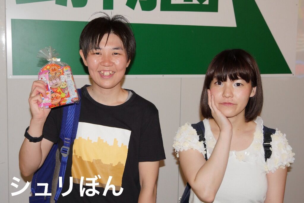 イメージ 4