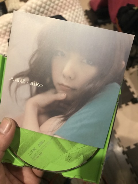 07D46773-CCD0-4CCC-99D3-54F48D378C52