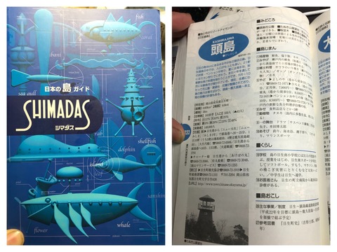 4FEC71FE-0D9C-49CF-8BAD-7E223B340708