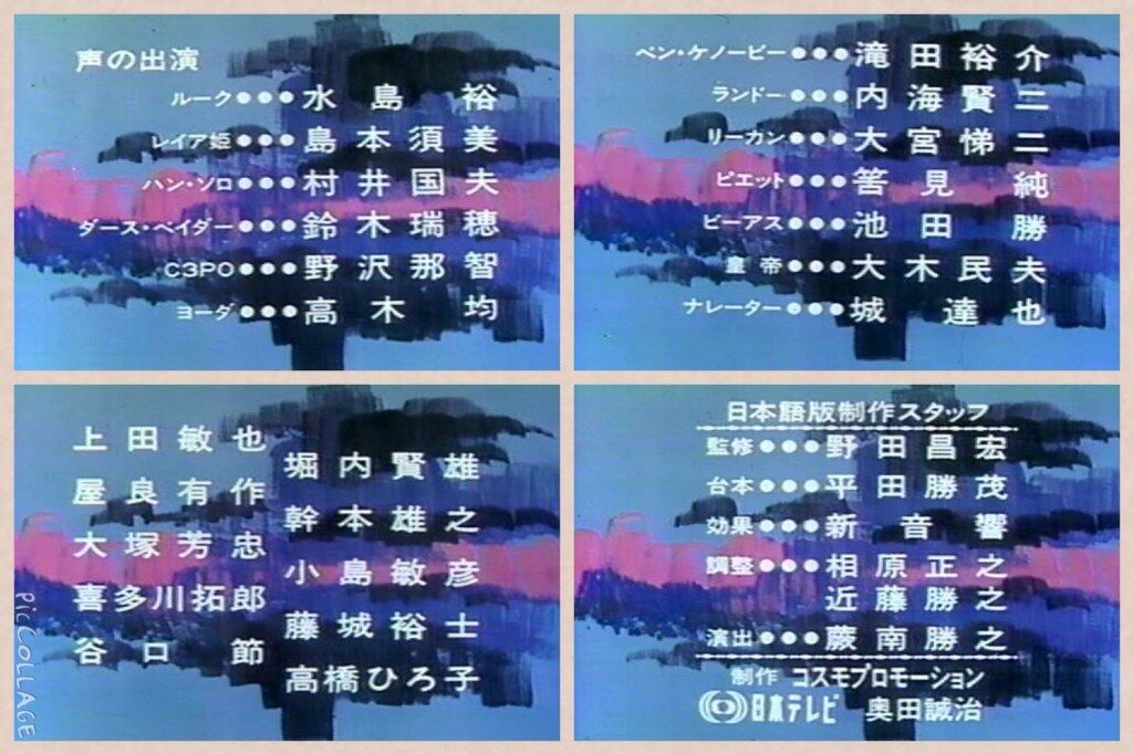 イメージ 11