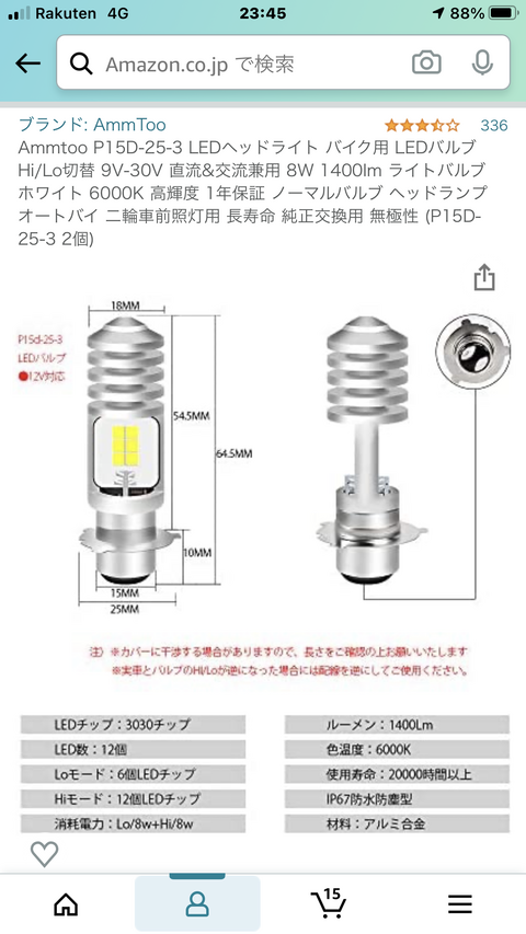 A990D024-1F63-416B-9E98-9638661BF226