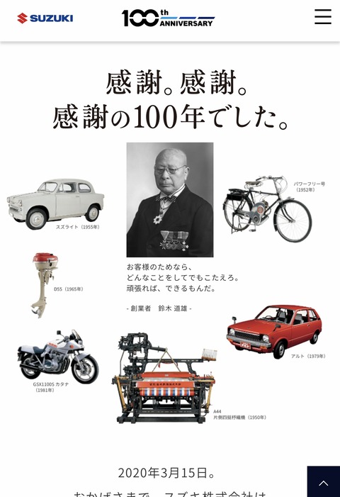 F65975D5-0305-4728-9E73-7516ABD2510C