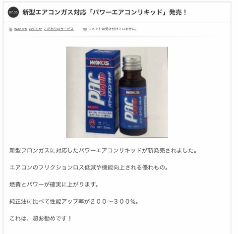 5D5B221C-3FE8-41CB-9F2A-5B323F2E9BB7