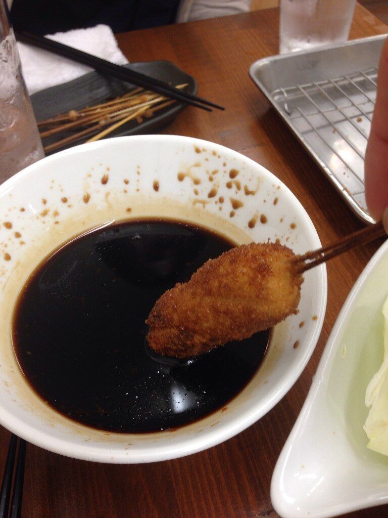 イメージ 9