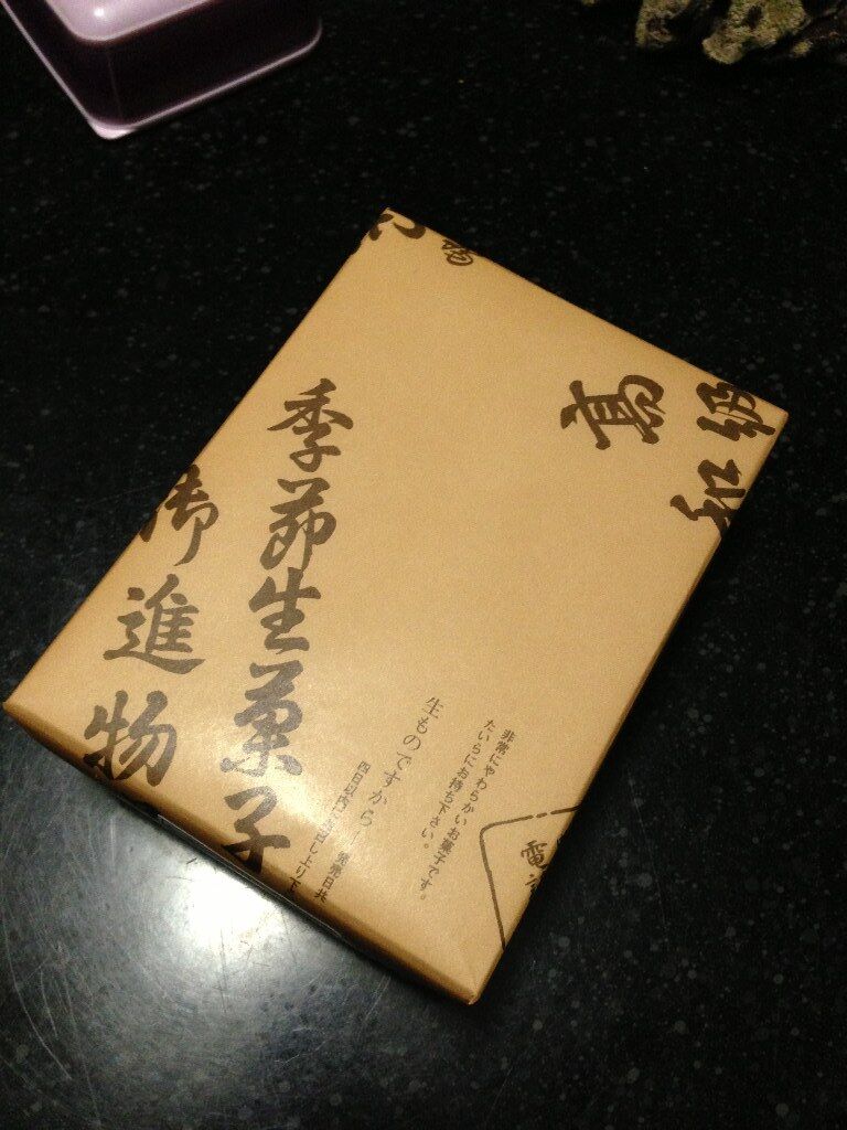 イメージ 3