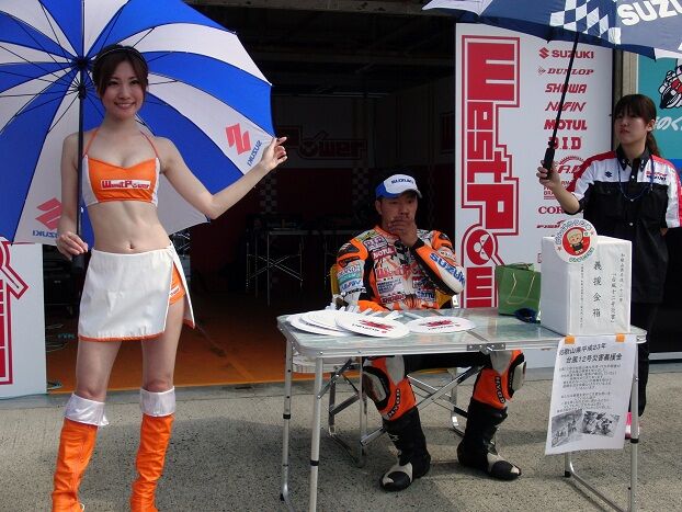 イメージ 9