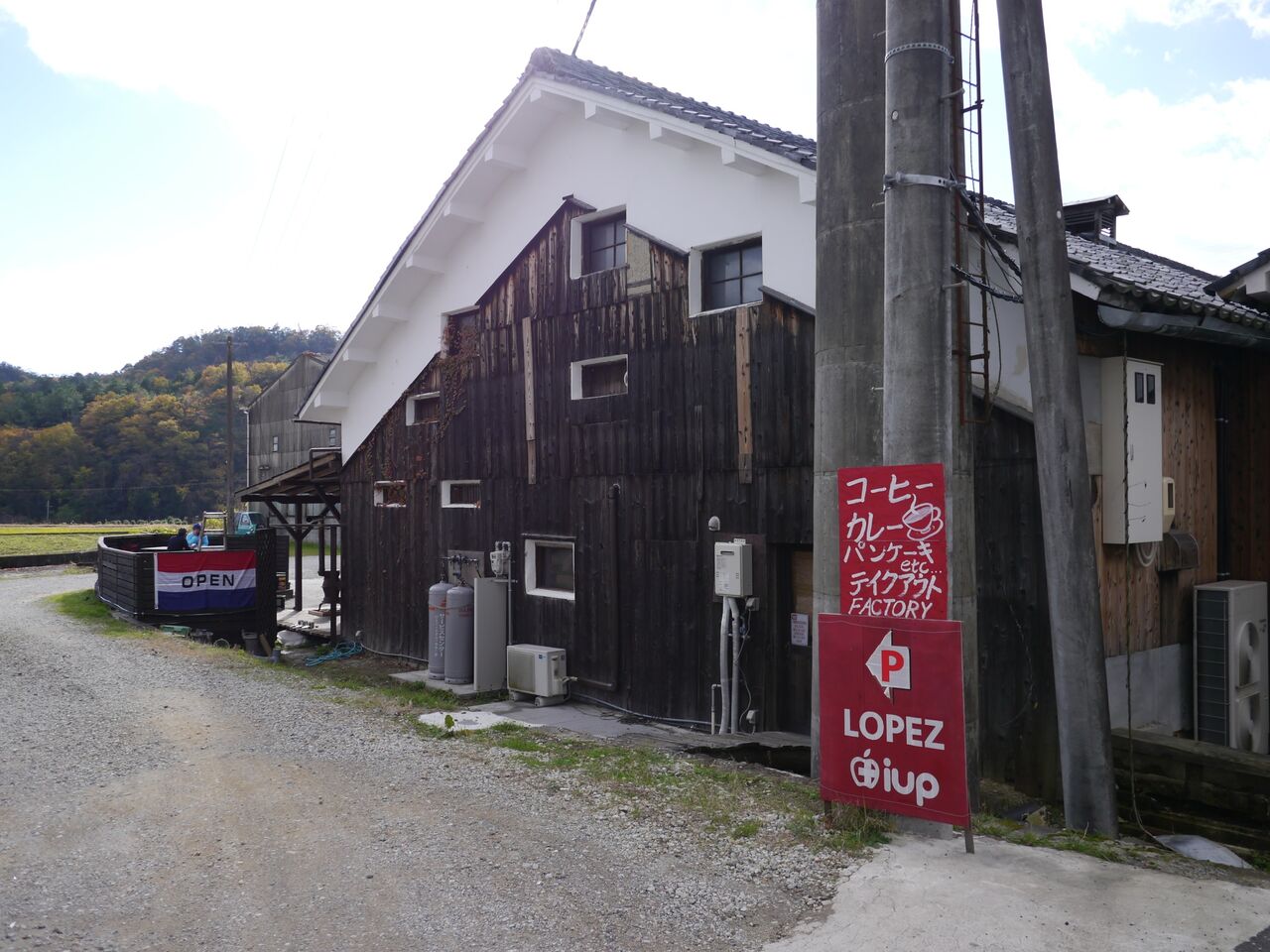 イメージ 3
