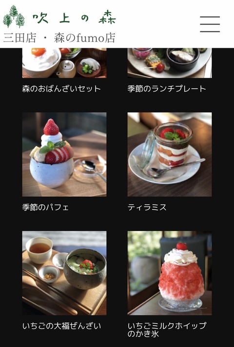 B8EFFA70-B183-444B-B0F8-358A02DFB385