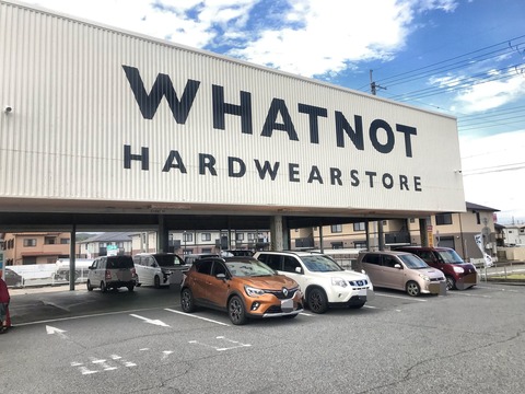 60BBE8C3-5762-4BC0-8D92-98B9D8A06235