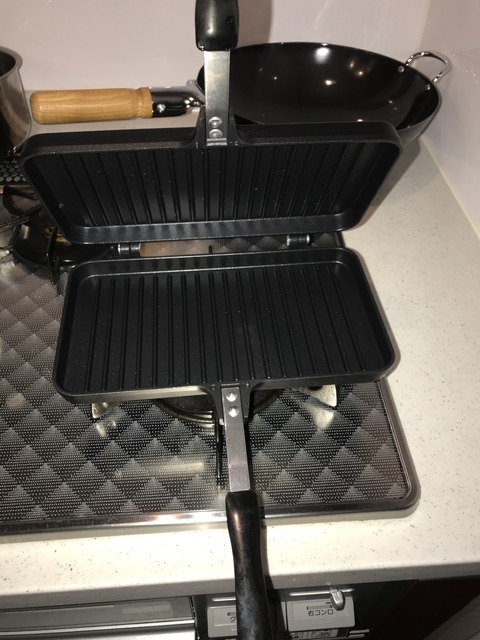 E1D88560-2E20-4441-8ECA-2E8FF6F3629A