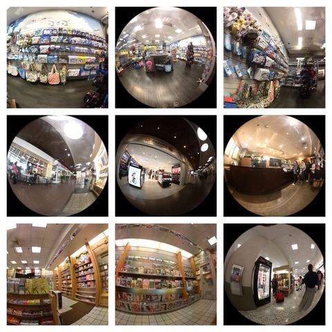 8758CBCE-F942-419C-8E72-51D35CC94213