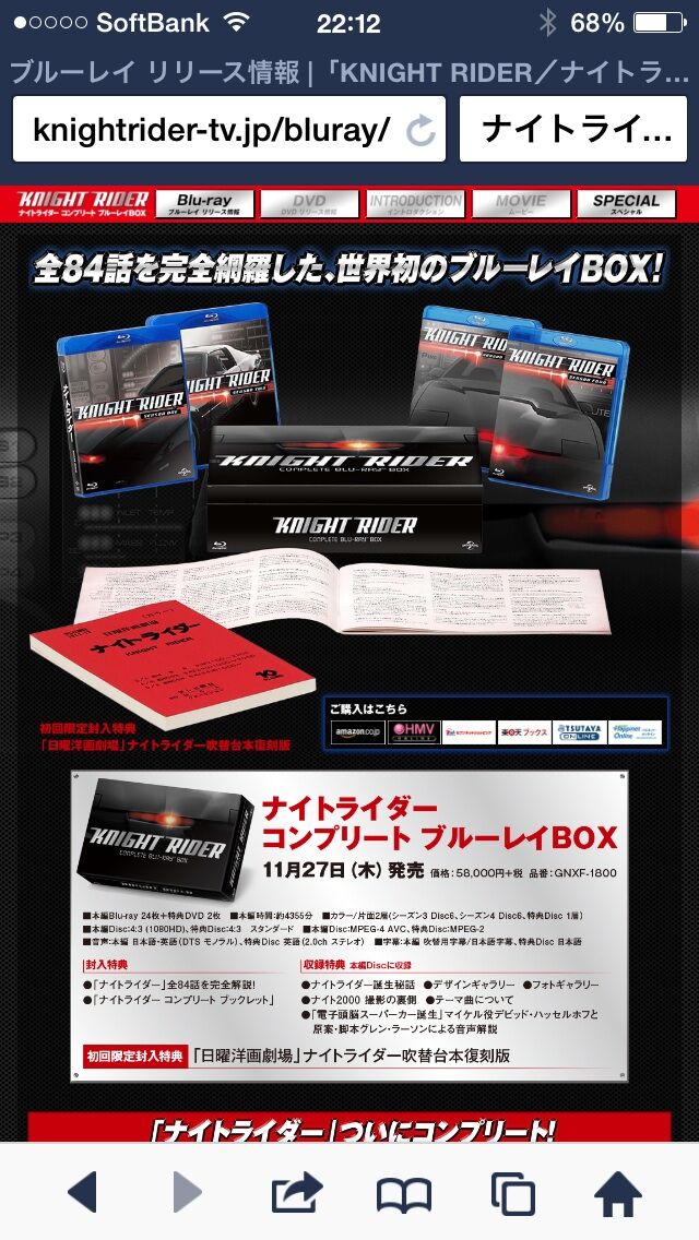 イメージ 20