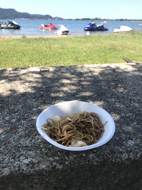 B5AC5DD7-D81B-4138-AB85-BF0A30A8611D