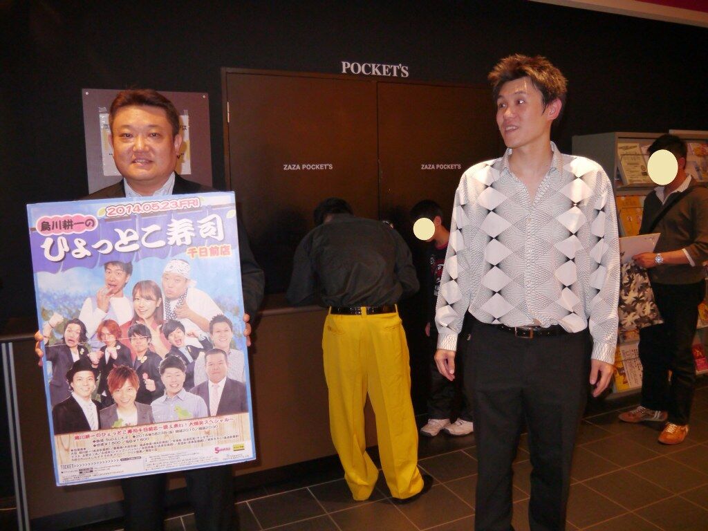 イメージ 3