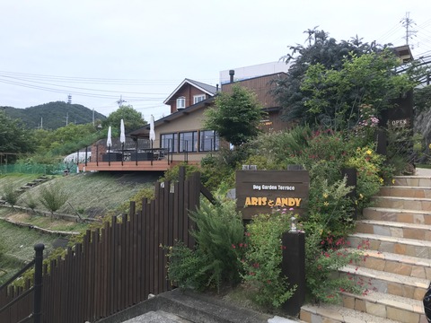 5650A2AD-9BBA-484A-A2EB-653116B9AA57