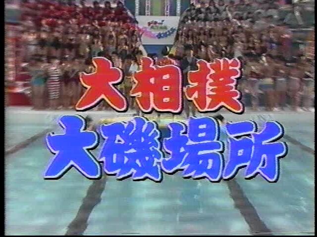 イメージ 16