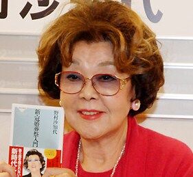 イメージ 9