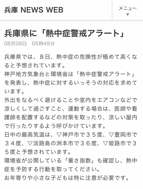 0AF41248-32D2-4328-88D8-FF1E39869340