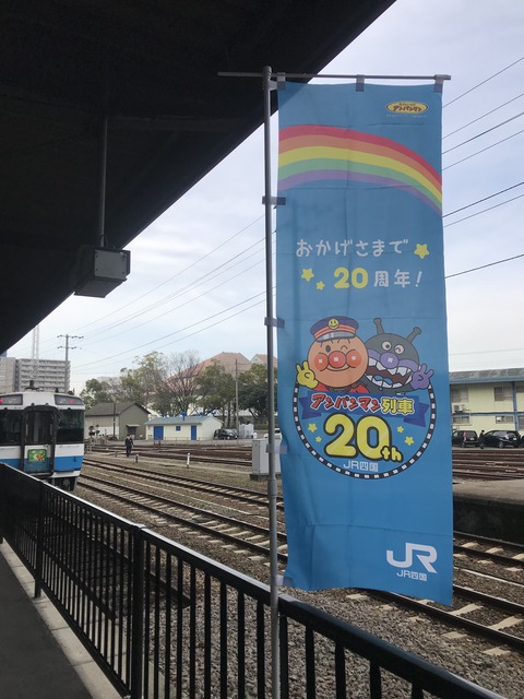 F8F928D8-30CD-4C75-9307-F2F22A4BBAAF