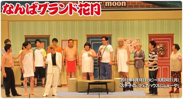 イメージ 10