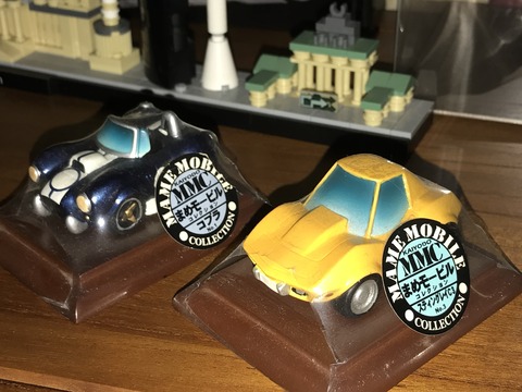 0EAE3B2D-4DC6-46EE-B7C6-73C148BD8F97