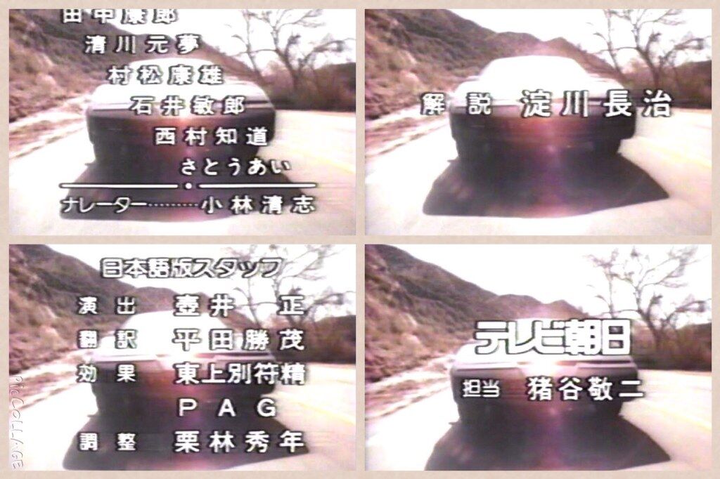 イメージ 19