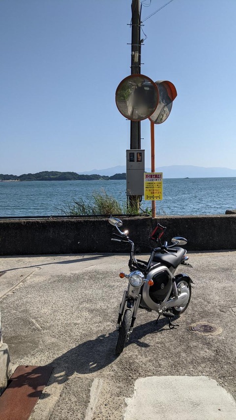 76707B25-2E0F-45D8-A814-D338D5552DD9