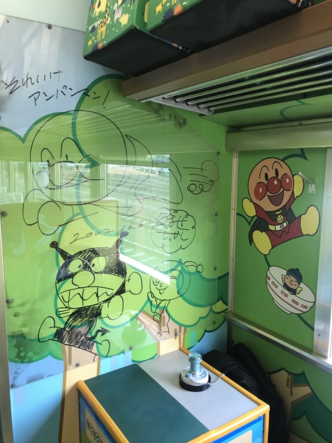 E80ACCF5-B83C-4C65-9EAF-C3AD803B1F0B