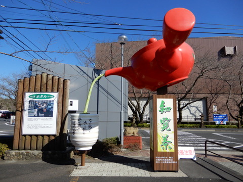 C0687D35-CF00-4B51-A9D2-546F0D8751C0