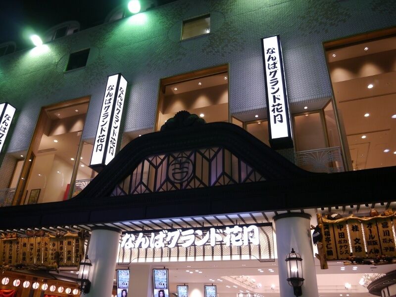 イメージ 13