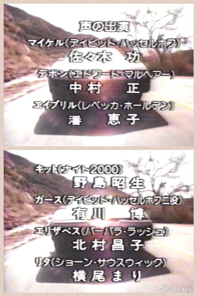 イメージ 18