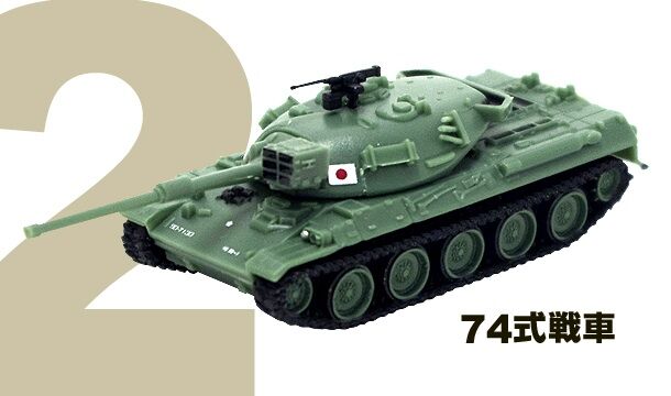 イメージ 3