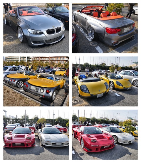 38ADA378-2DCF-48F7-BBD9-939B540CA8C5