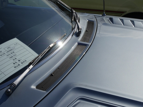 B4A1DCF7-1FF8-4820-B68D-00F8EE5351B0