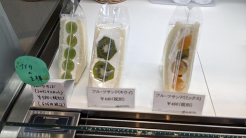 14D6110E-6FB4-4DF1-8F1B-88052A3DE81A