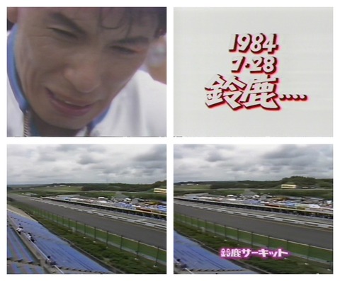 13D80E60-C50F-4897-BDA4-4791511B824A