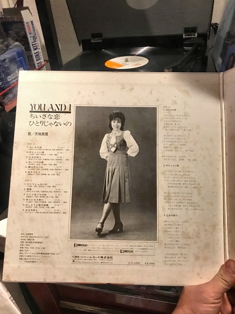 92F0E9AC-64D0-4062-8BDF-41C3EA3AE73E