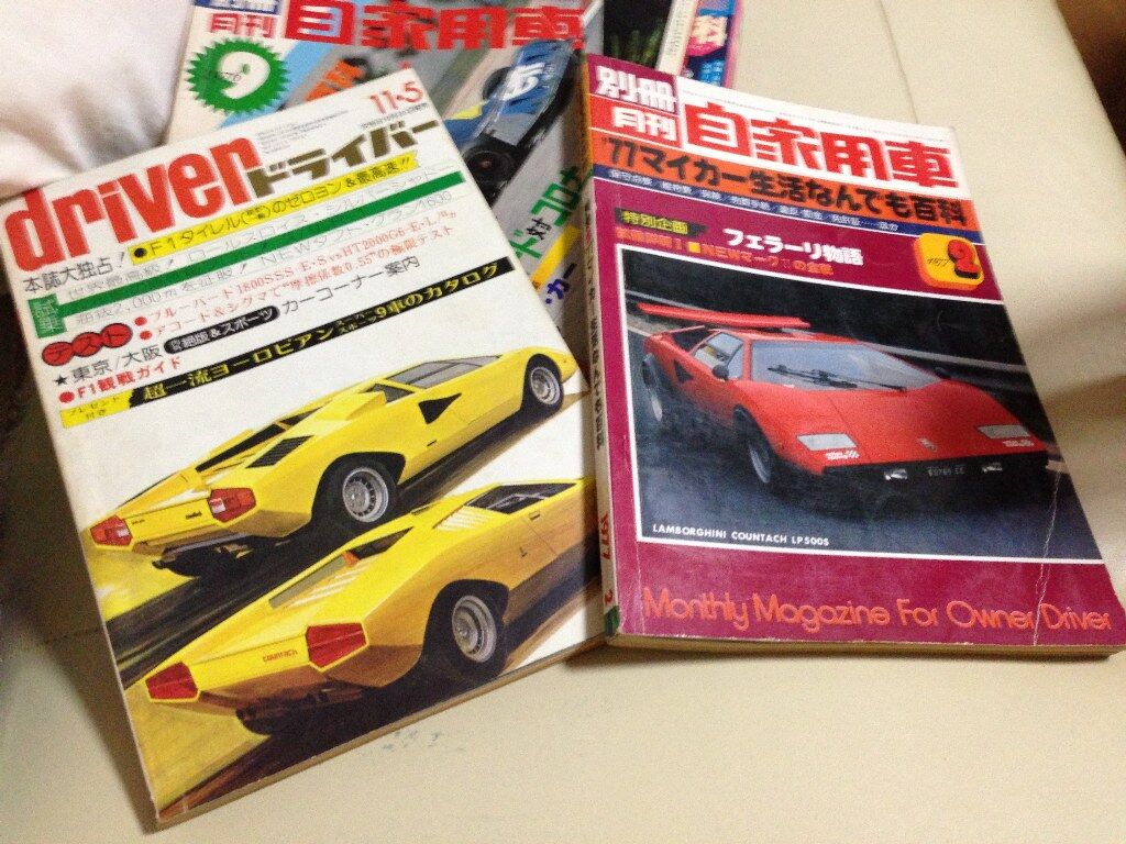 イメージ 3