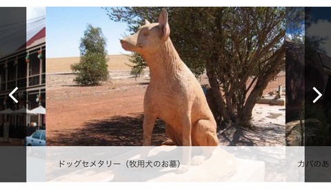 983374B4-F5C5-4352-87AF-04590274CEFC