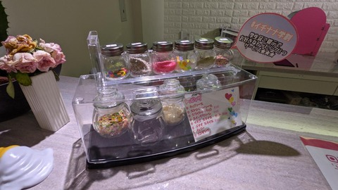 A94C8DEF-1E0F-4DF7-9FB6-C7939049667E