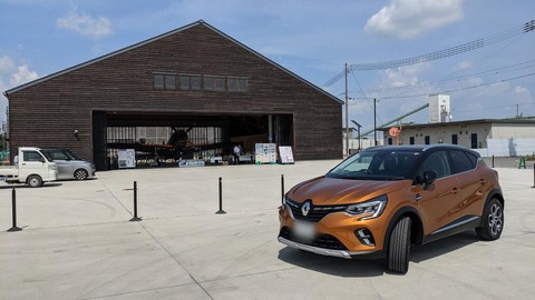 C512096E-2DE0-4D0F-9110-91A5865F119C