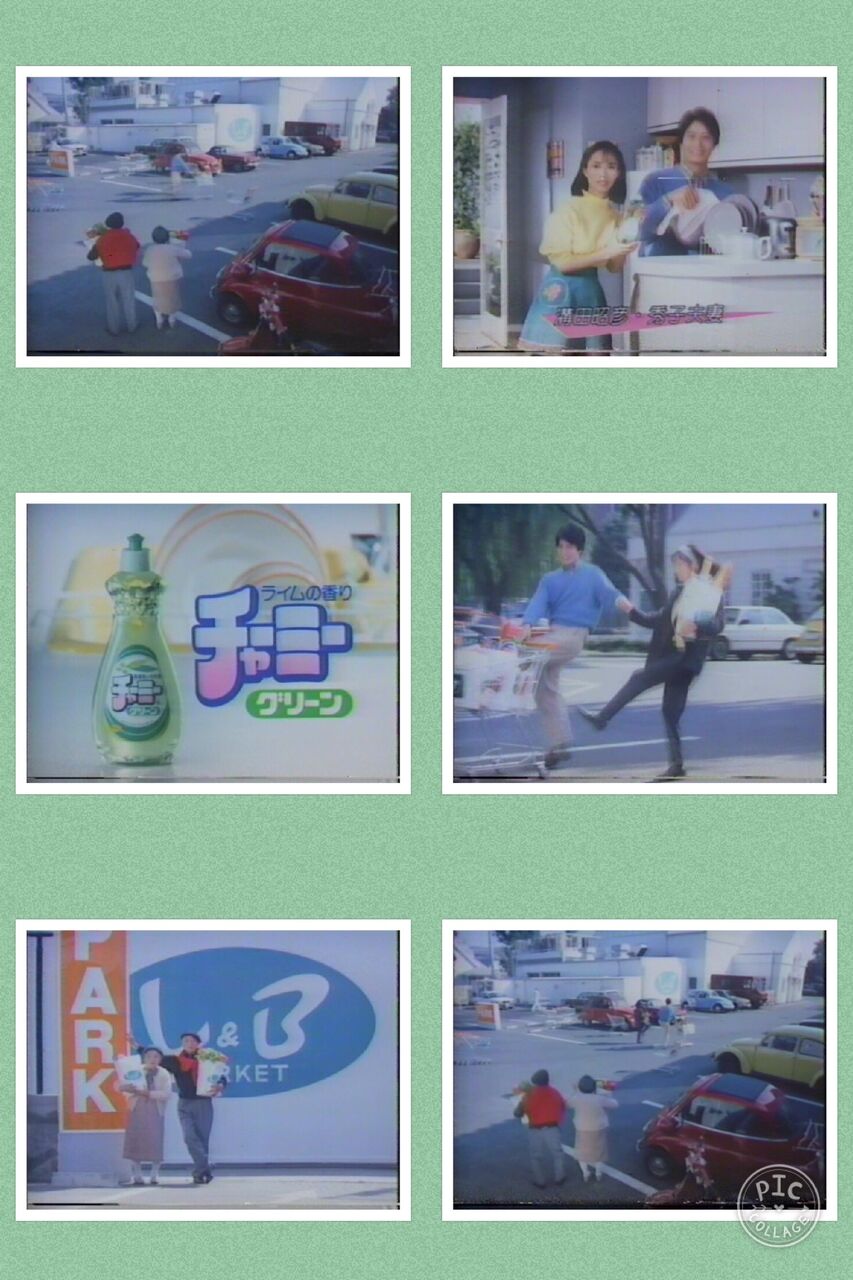 イメージ 15