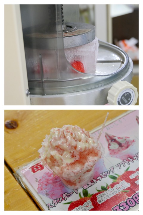 6BEB8A6D-33E1-4256-9D44-54780A4236FC