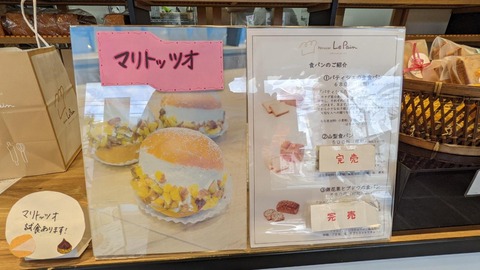 345F877B-70E2-4B25-BC34-EEDF04AF39DB