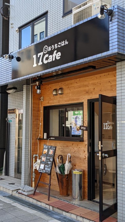 941284AB-BB7C-468C-BDA9-1CE53AD4AC67