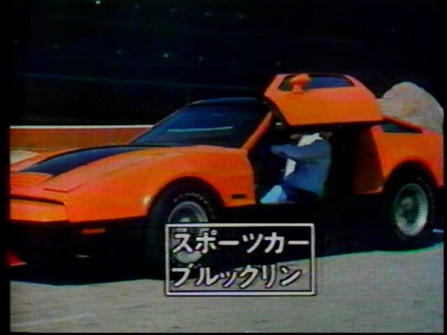 イメージ 7