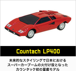 イメージ 8