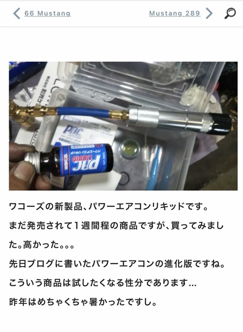 62051211-D474-4E4E-879E-30E92150B2F7